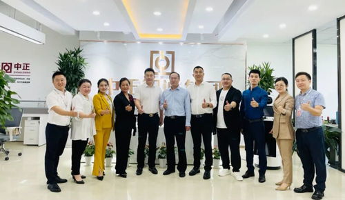 健全社會信用體系，中正智誠揚帆起航 經濟貿易咨詢的新篇章